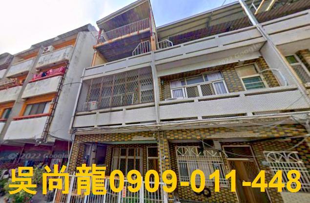 新營透天法拍-1