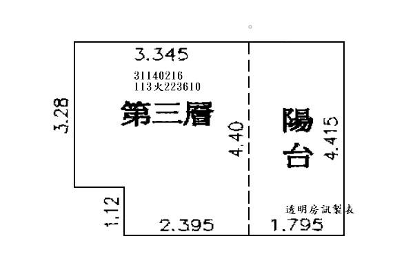 中正區拍賣大樓-5