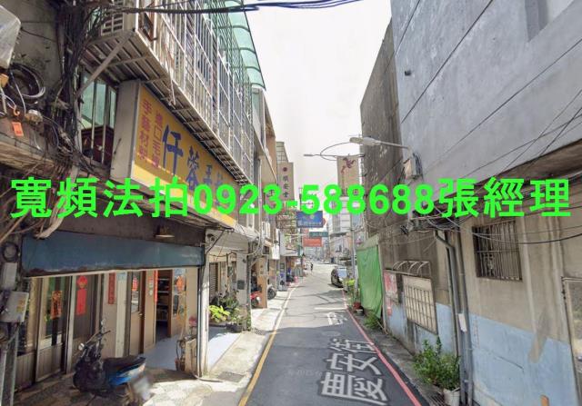 新北土城法拍透天-3