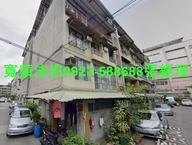 新北新莊公寓法拍-1