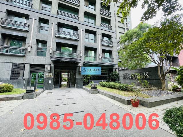 新北三重法拍大樓-5