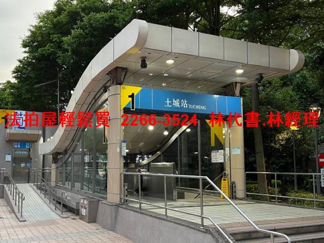 土城法拍透天-6