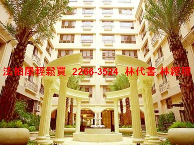 新北拍賣大樓-4