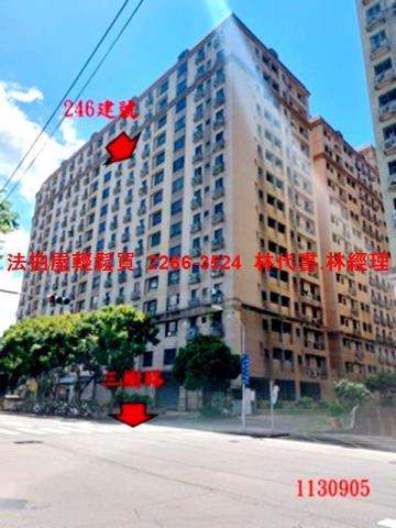 新北拍賣大樓-8