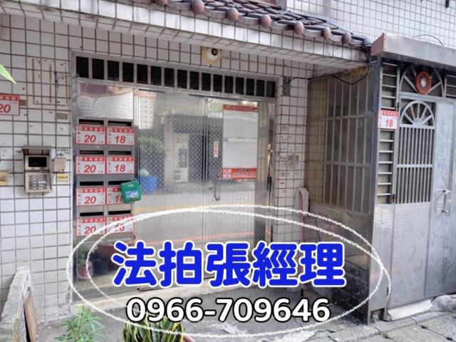 桃園市龜山區東萬壽路