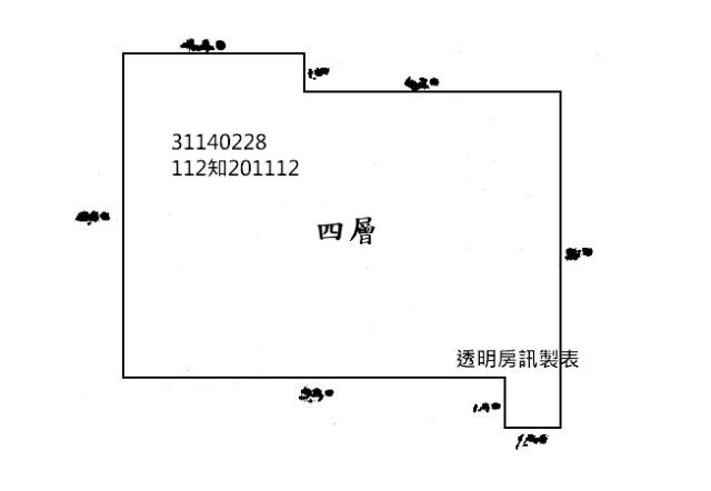新北新店法拍公寓-9