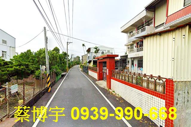 永靖法拍屋東畔路農舍