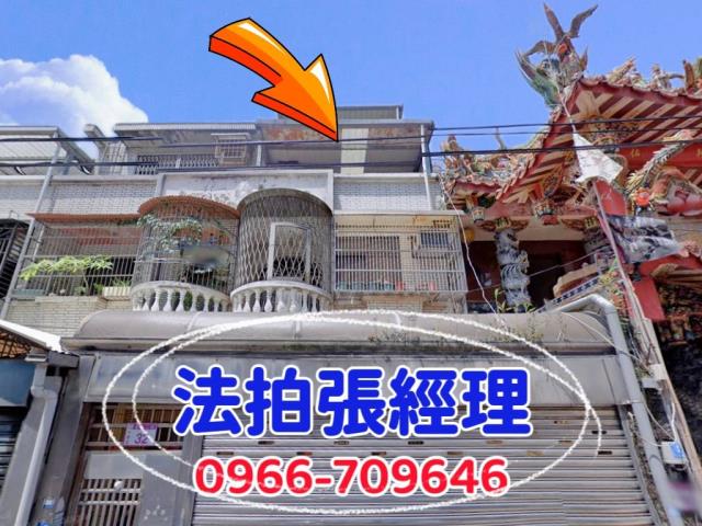 桃園市中壢區星文二街