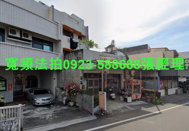 田尾法拍透天-3