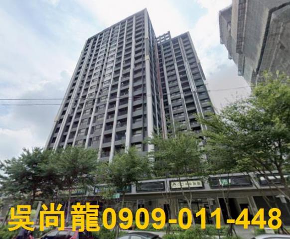 桃園龜山大樓法拍-1