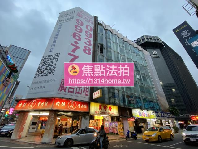 中正區華廈法拍-2