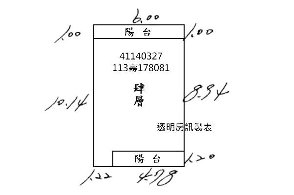 新北板橋公寓法拍-9