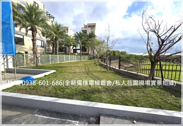 中壢青埔全新電梯農舍