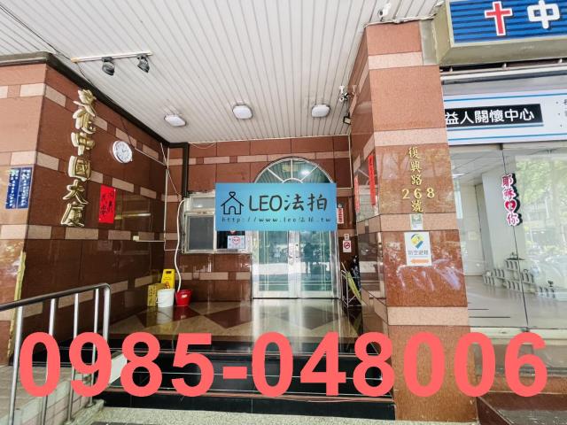 新北大樓法拍-5