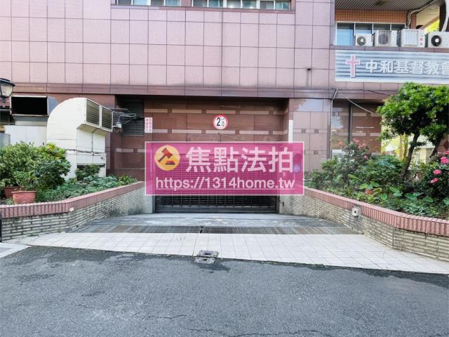 新北中和法拍大樓-7