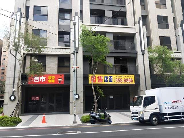 桃園桃園區大樓法拍-2