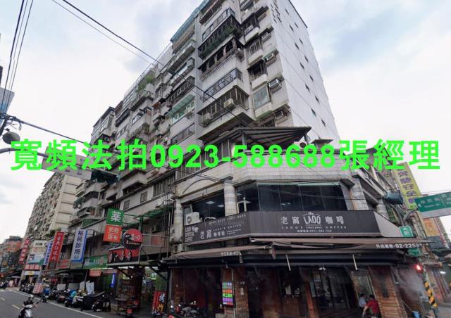 新北板橋法拍華廈-2