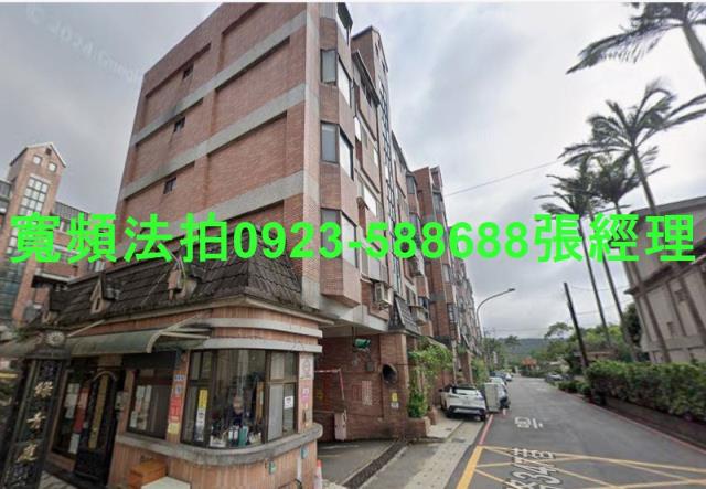 龍潭公寓法拍-1