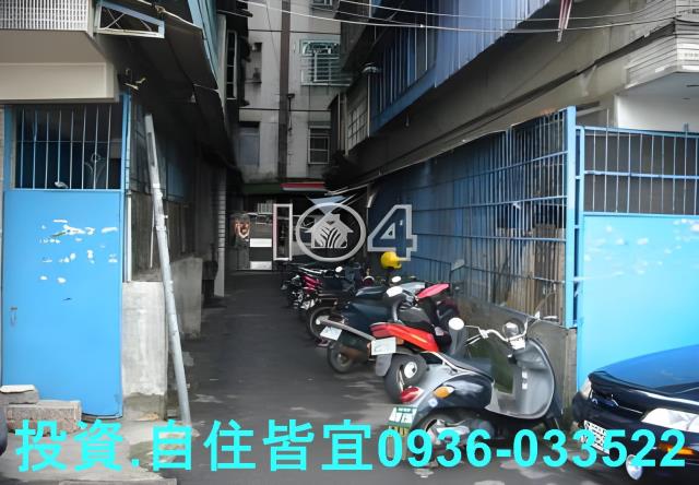 土城法拍公寓-3