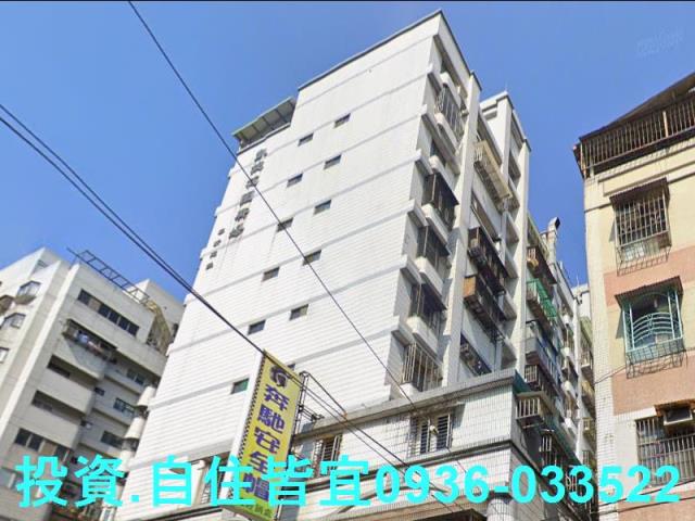 板橋法拍華廈-5