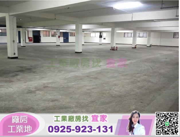 桃園楊梅廠房-1