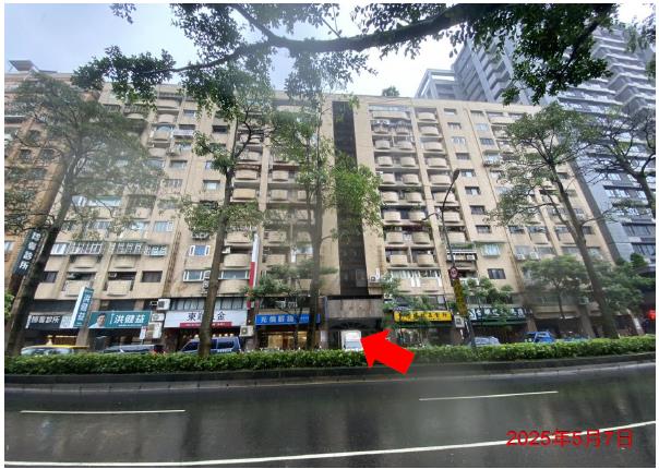 信義區大樓法拍-1