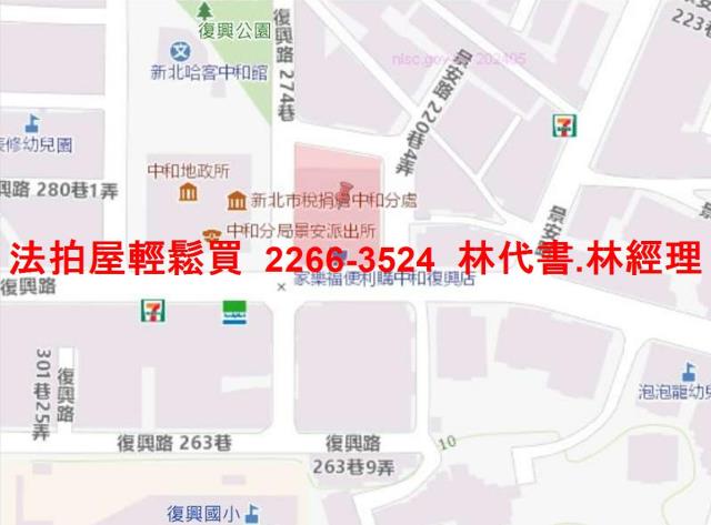 新北拍賣大樓-14