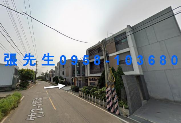 新竹法拍透天-4