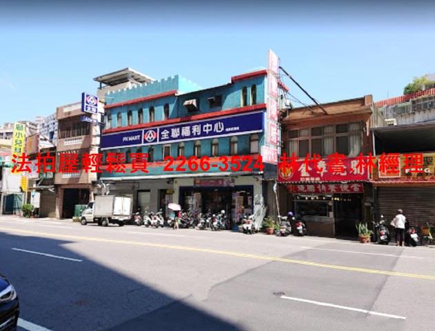 桃園法拍店面-13