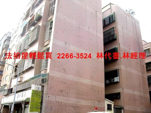 桃園法拍店面-5