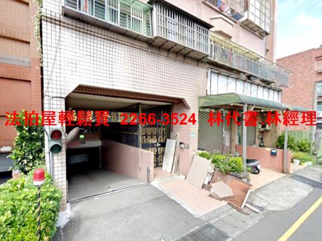 桃園法拍店面-6