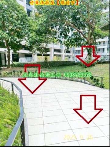 竹東法拍大樓-13