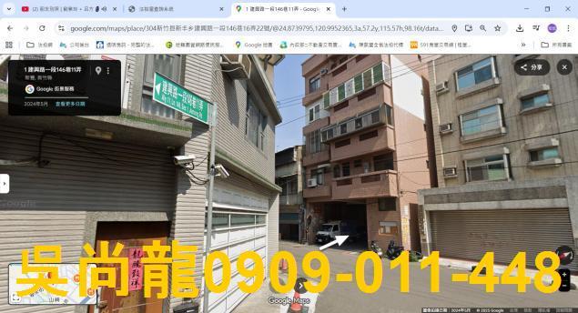 新竹新豐法拍透天-5