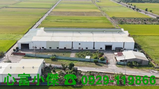 台南後壁廠房-1