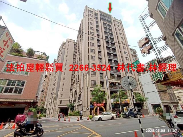 桃園區大樓法拍-1