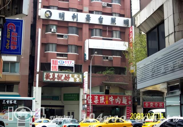 台北中山區大樓法拍-6