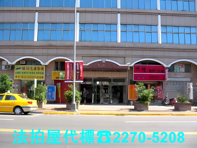 台北法拍大樓-1