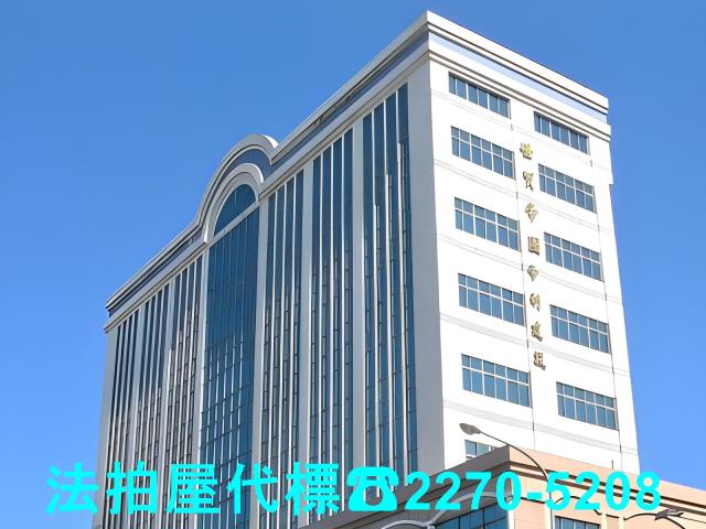 台北法拍大樓-4