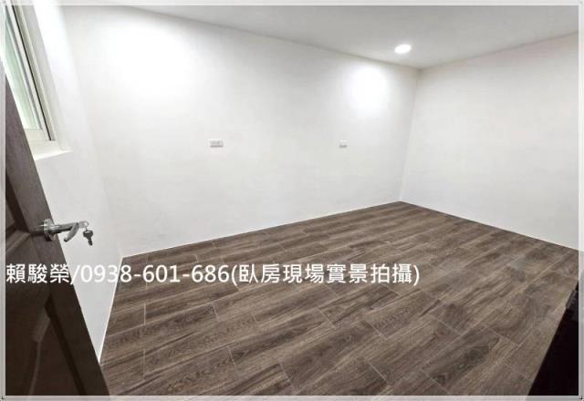 桃園新屋埔頂國小透天