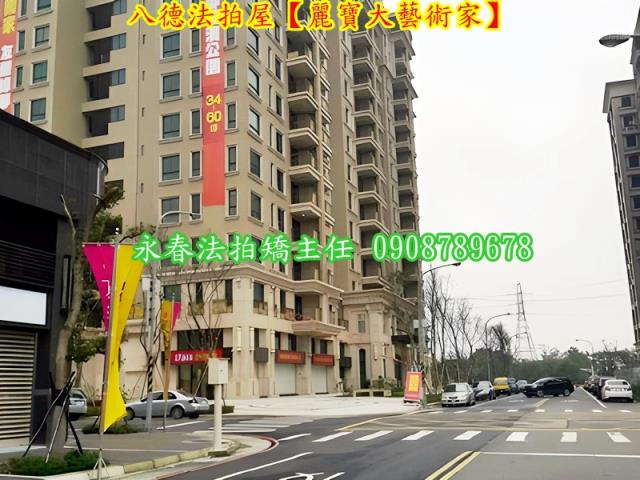 桃園八德拍賣大樓-8