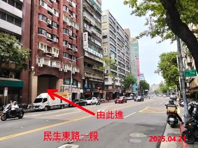 中山區大樓法拍-3