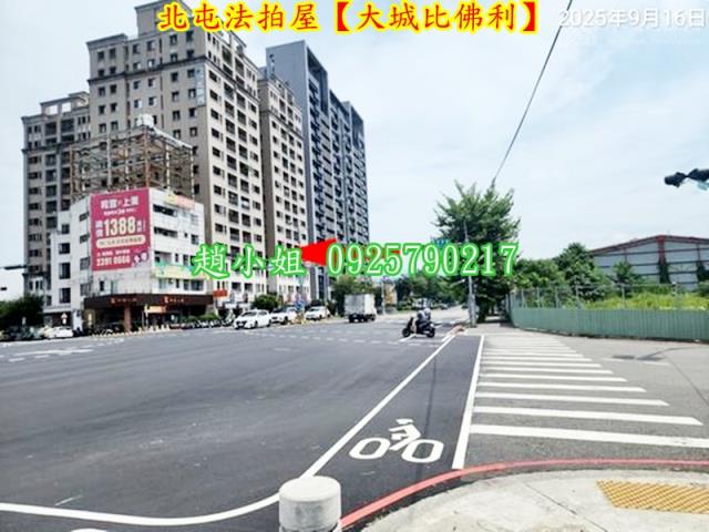 台中北屯法拍大樓-4