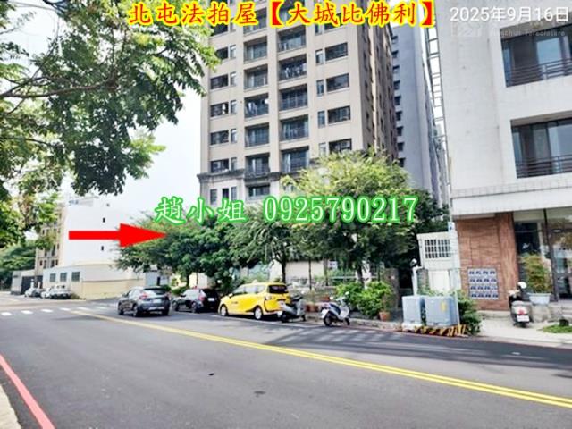 台中北屯法拍大樓-6