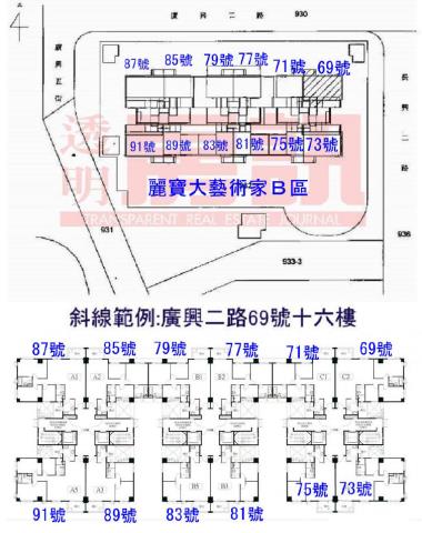 桃園八德拍賣大樓-6