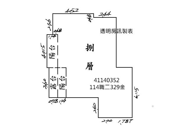 新北新莊法拍華廈-7