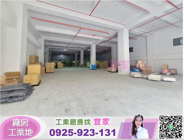 桃園楊梅廠房-2