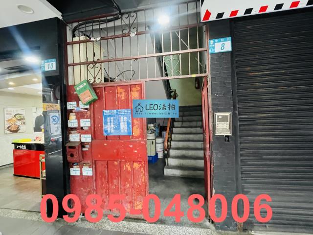 新莊拍賣公寓-5