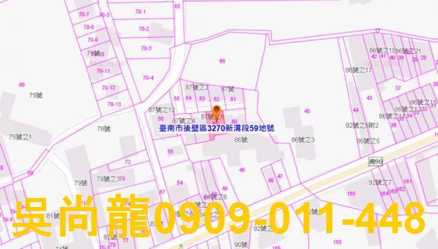 台南後壁透天法拍-4