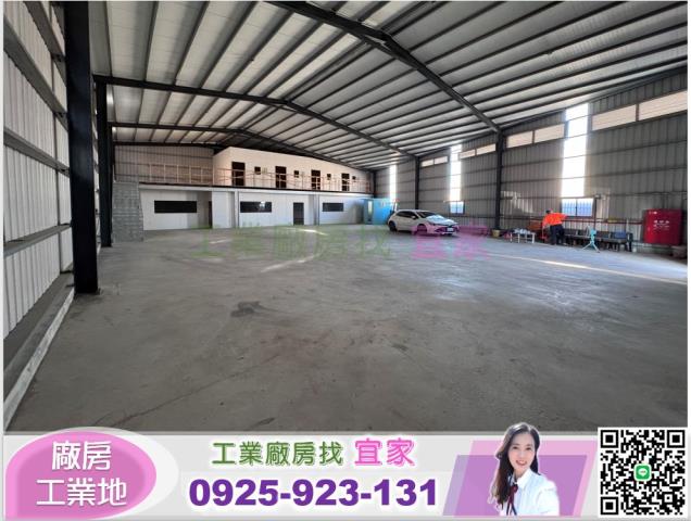 新北樹林倉庫-1