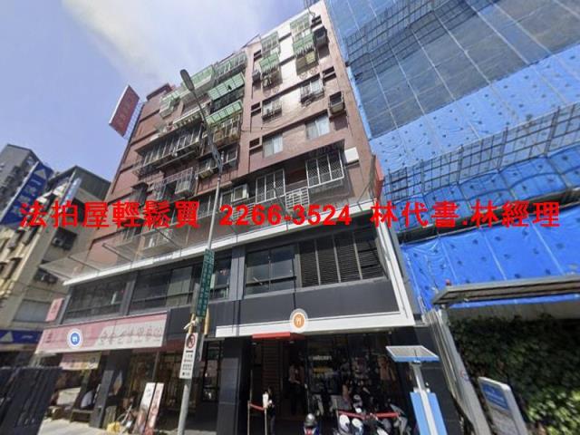 台北內湖華廈法拍-5